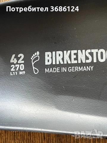Birkenstock, снимка 5 - Чехли - 54006243