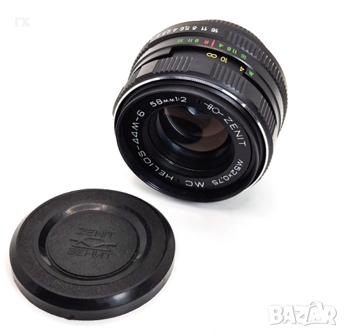 Zenit Helios 44M-6 MC 58mm f2 - m42