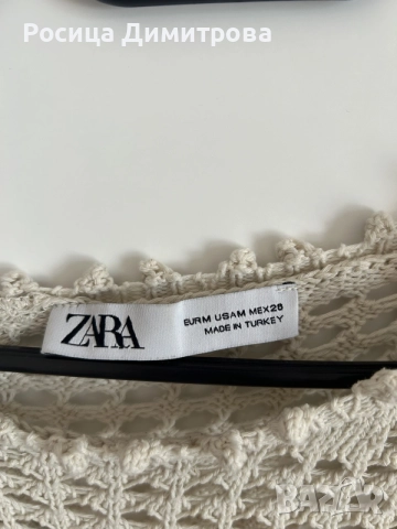 елегантна блуза Zara, снимка 2 - Блузи с дълъг ръкав и пуловери - 55446109