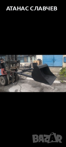 ХИДРАВЛИЧНА КОФА ЗА МОТОКАР, снимка 2 - Индустриална техника - 54170298