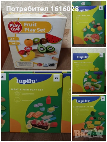 Дървени детски дъски с нож и плодове,месо и риба,зеленчуци,сирена.
