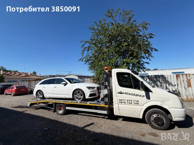 Денонощна Пътна Помощ Бургас 24/7, снимка 5 - Пътна помощ - 54954744