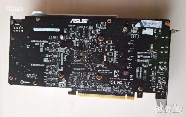 ASUS DUAL GeForce GTX1060 6G, снимка 4 - Видеокарти - 54543798