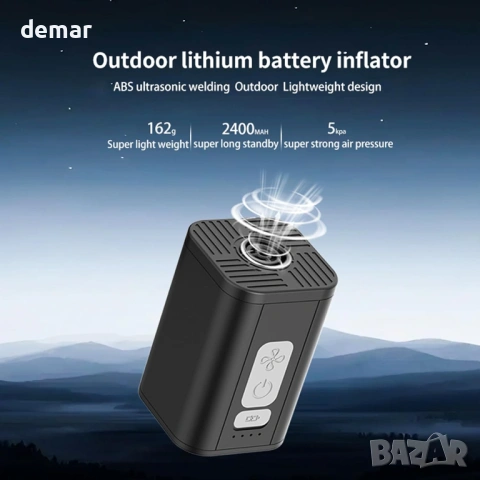 Въздушна помпа за надуваеми играчки, 5kPa с 5 дюзи, снимка 5 - Други стоки за дома - 54064870