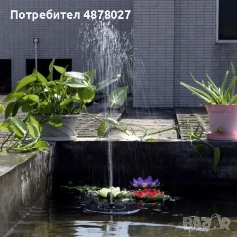 Соларен фонтан с три режима на разпръскване на водата, снимка 4 - Градински мебели, декорация  - 55596408