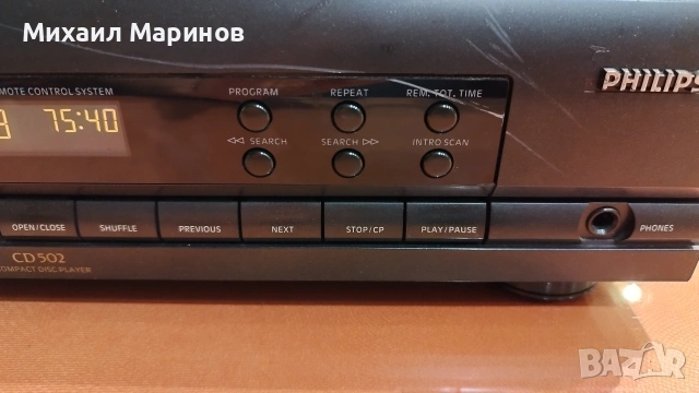 Philips CD 502 работещ, снимка 3 - Аудиосистеми - 54576671