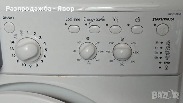 Пералня Indesit SLIM 5KG A+ свободностояща, предно зареждане с лека забележка, снимка 6 - Перални - 54713503