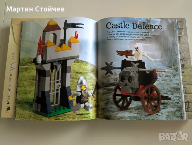 Lego Pirates / Castle - Brickmaster, снимка 6 - Конструктори - 55412942