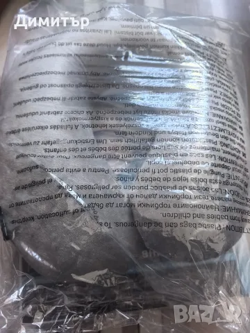 I-Cool to go възглавница за път, снимка 3 - Възглавници - 55493361