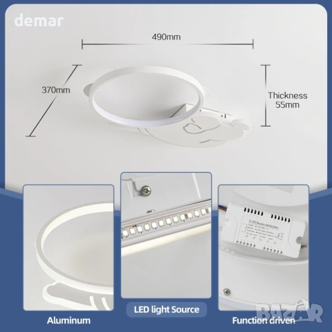 Детска таванна лампа астронавт LED с дистанционно, 38W, 3800LM, димируема 3000K-6500K, 49 см, снимка 7 - Лед осветление - 54641356