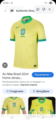 Nike Brazil футболна тениска 2XL размер. , снимка 3 - Футбол - 54577371