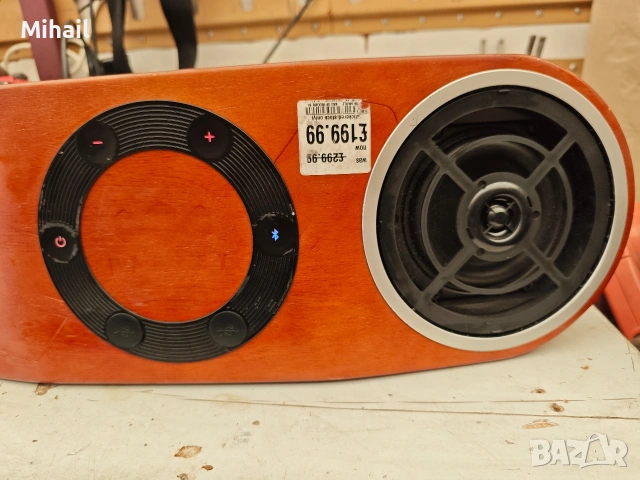House of Marley Bag of Riddim Portable Bluetooth Speaker Audio System, снимка 3 - Bluetooth слушалки - 54969125