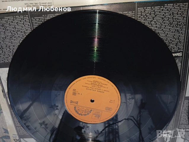 Лот от 3грамофонни плочи сборна двойна Edwin Star, Smokey Robinson и др. и плоча Ray Connif, снимка 7 - Грамофонни плочи - 55163938