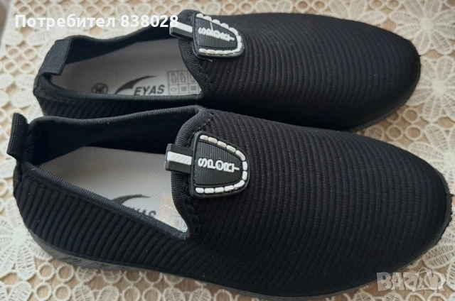 Маратонки, снимка 2 - Маратонки - 54220553