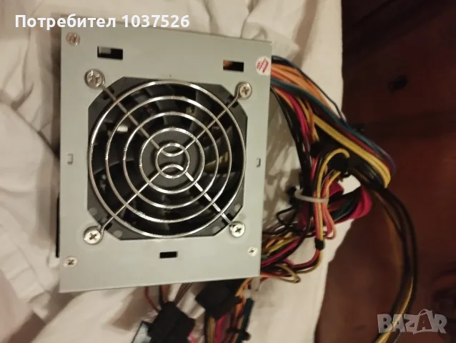 компютърен захранващ блок