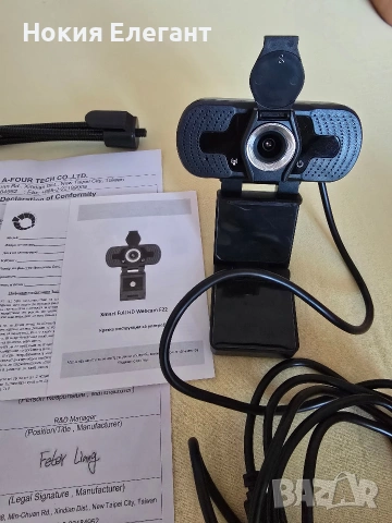 FULL HD WEBCAM F22, снимка 3 - Камери - 55081008