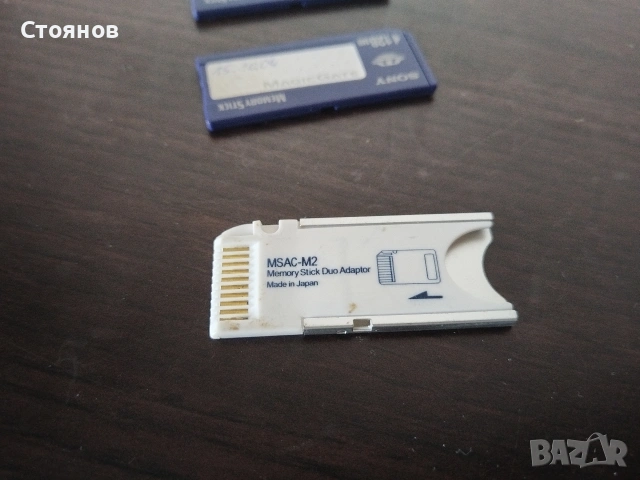 Карти памет SONY Memory Stick Japan, снимка 4 - Чанти, стативи, аксесоари - 54629900