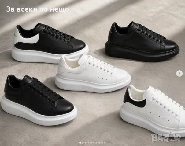 Alexander McQueen Дамски Маратонки👟Дамски Спортни Обувки Александър Макуин - 5 Цвята Код Megi6