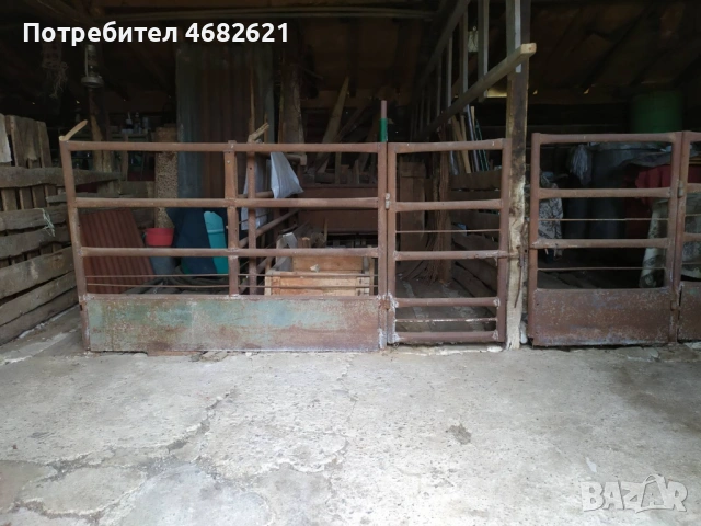 Продавам дворно място в регулацията на с.Безмер, обл. Ямбол, снимка 13 - Парцели - 54413628