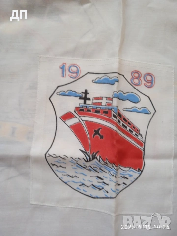 НОВА РИЗА ЗА МОРСКА ВАКАНЦИЯ, снимка 2 - Ризи - 55070415