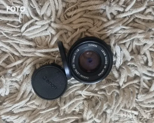 Canon FD 50mm 1: 1.8