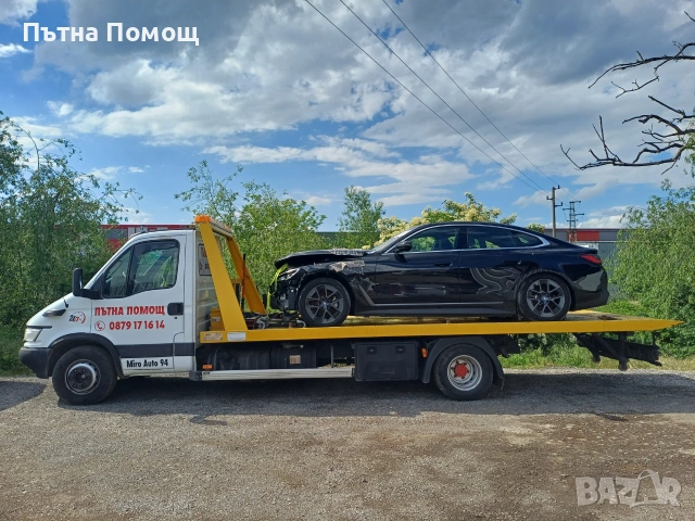 Пътна Помощ Гърция - България , снимка 8 - Транспортни услуги - 54963997