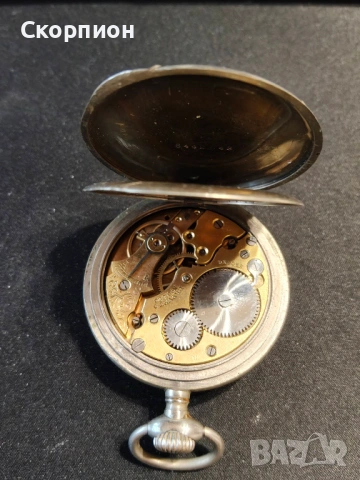 Швейцарски джобен часовник с посребрени капаци - BREVET DEPOSE -  ПРОМОЦИЯ, снимка 15 - Джобни - 48366714