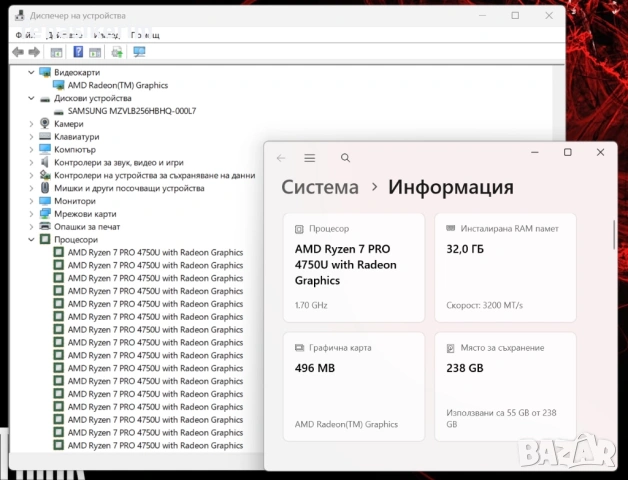 14' Full HD Ryzen 7 PRO 4750u Lenovo ThinkPad T14s Gen 1 32GB LPDDR4X/256GB NVMe/Radeon/Бат 6ч., снимка 7 - Лаптопи за работа - 54781976