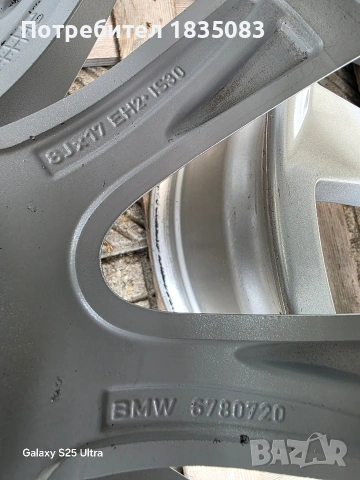 Лети джанти 17ки 5х120 BMW, снимка 8 - Гуми и джанти - 54540077