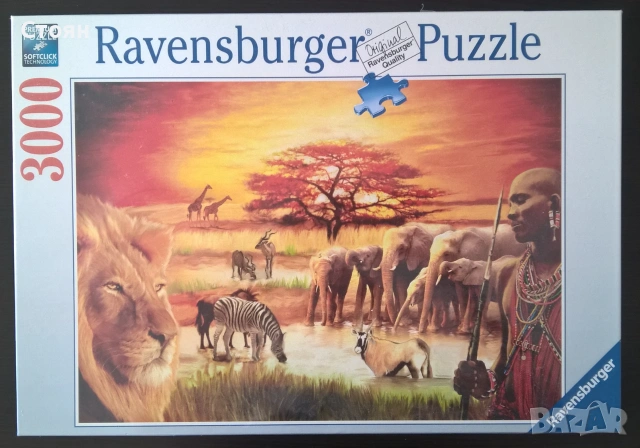 Пъзел Африканска савана - Ravensburger - 3000 части