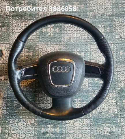 audi a4b8 на части, снимка 9 - Автомобили и джипове - 55237455
