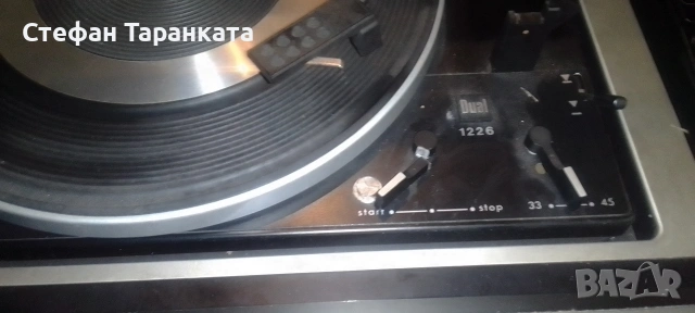 Аудио център със грамофон Grundig , снимка 8 - Аудиосистеми - 54626146