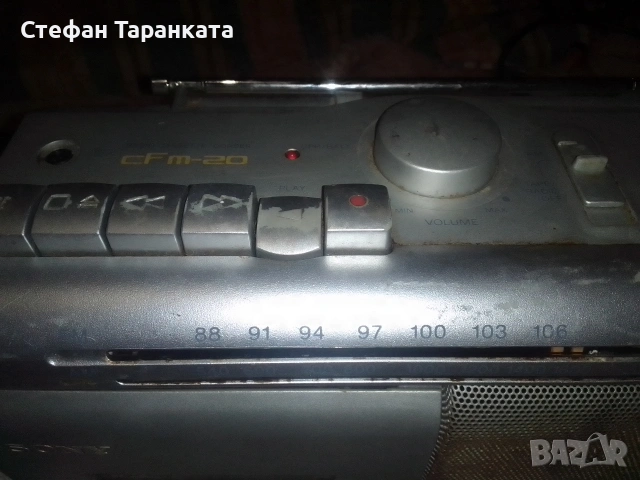 Радио касетофон SONY работи си на касети , снимка 2 - Радиокасетофони, транзистори - 55272232