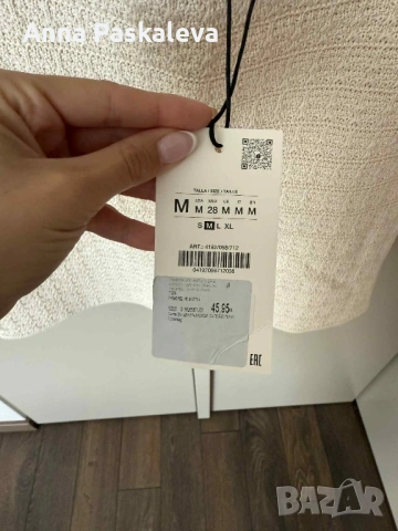 Комплект Zara от 2 части, снимка 5 - Комплекти - 54603958