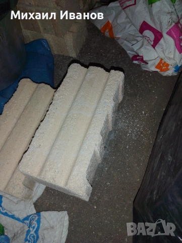 Огнеупорни тухли 