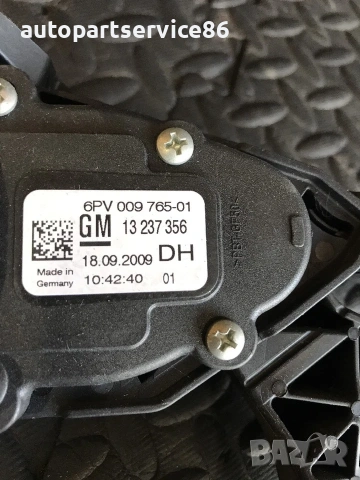 Педал за газта за Vauxhall Opel Insignia 2.0 CDTI (2009-2014) 13237356, снимка 3 - Части - 54968189