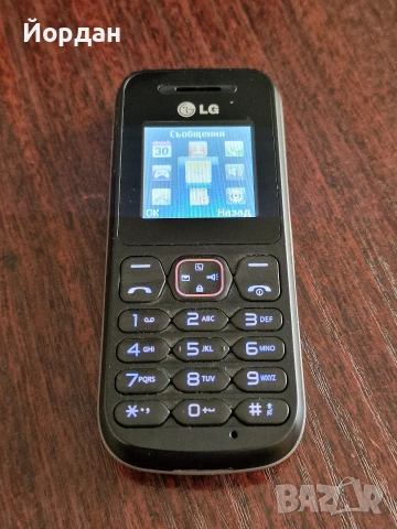 LG A100