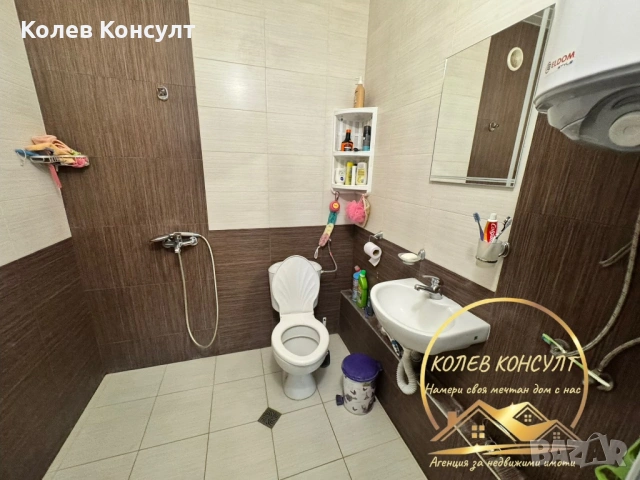 Етаж от къща град Димитровград, снимка 13 - Етаж от къща - 54573638
