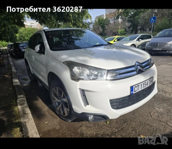 Citroen C4 AIRCROSS