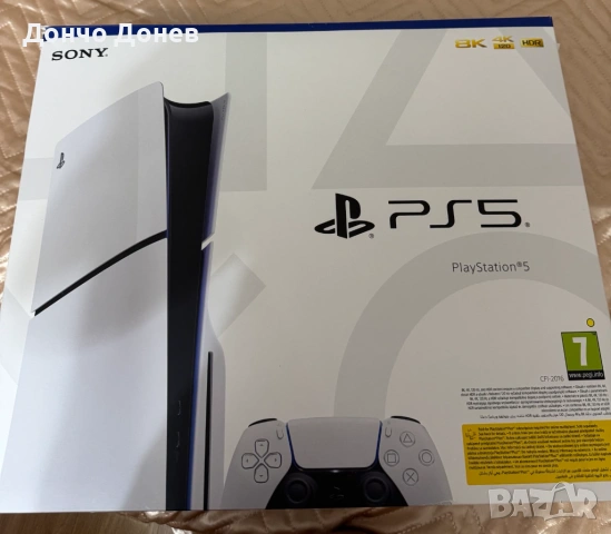 Плейстейшън 5 slim , снимка 6 - PlayStation конзоли - 54543668