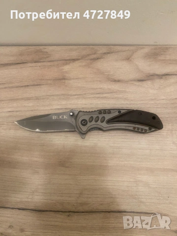 Спешно! Комплект ножове от колекцията, снимка 5 - Ножове - 53377450