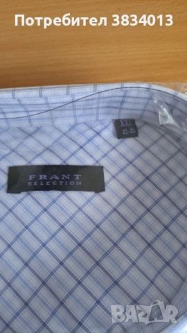 Мъжка риза с къс ръкав, снимка 2 - Ризи - 54062734