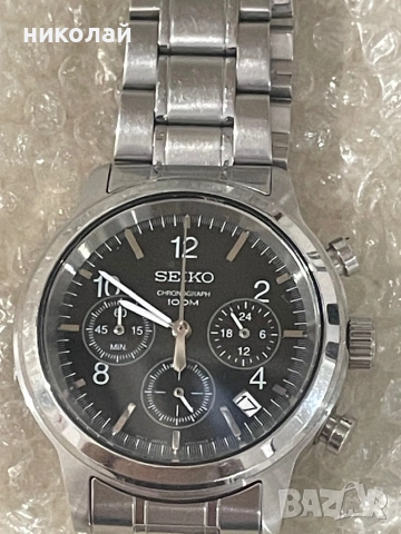Часовник seiko оригинал