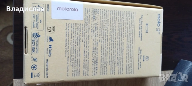 motorola g 06 , снимка 4 - Motorola - 54782930