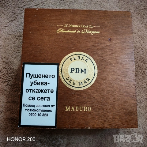 Дървена кутия от пури. , снимка 3 - Колекции - 54697938