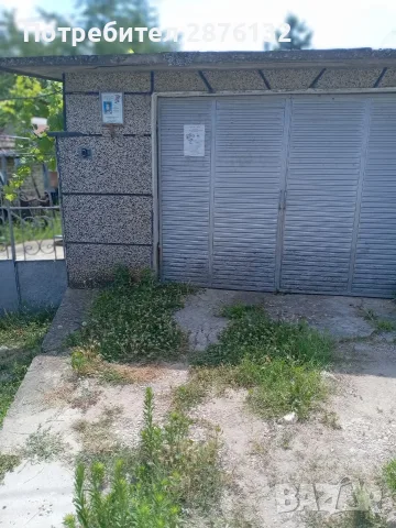Едноетажна къща в град Опака, снимка 15 - Къщи - 55352739