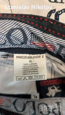 Къси карго панталони Geographical Norway Polo club California, Size XL, снимка 7 - Къси панталони - 55596539