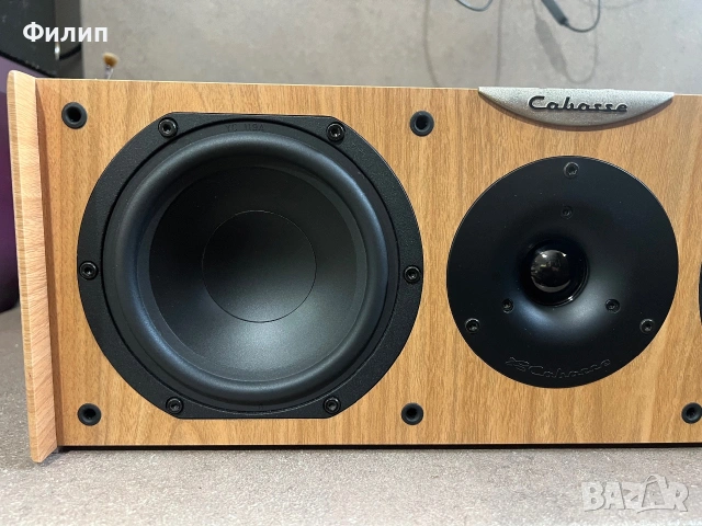 Cabasse Socoa MT3, снимка 4 - Тонколони - 55144468