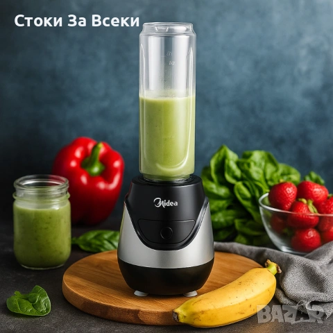 Компактен мощен блендер Midea BL1189CEE, снимка 2 - Блендери - 54118101