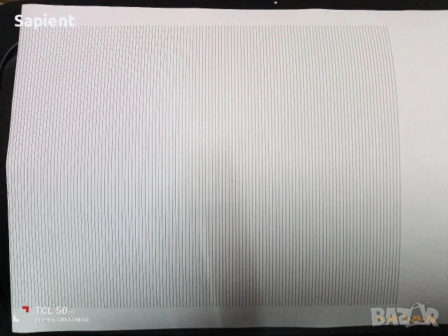 Лазерен принтер Canon LBP6000b., снимка 9 - Принтери, копири, скенери - 54020841